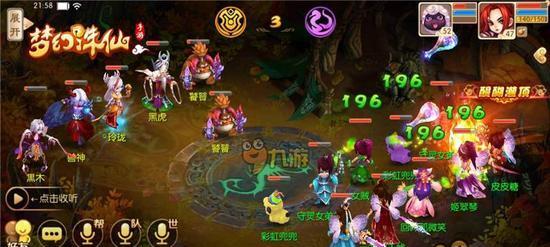 《梦幻诛仙手游》魔兽青龙加点攻略（如何正确分配魔兽青龙的属性点）