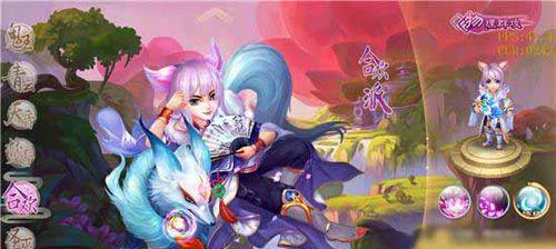 青云宠物搭配攻略，带你玩转梦幻诛仙手游（青云宠物怎么搭）