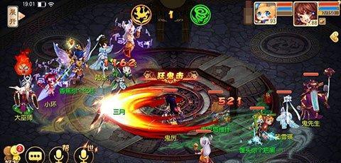 梦幻诛仙手游青云门玩法全解析——选择魂属性成就千秋霸业（从门派选择到技能搭配）
