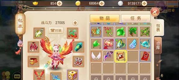 《梦幻诛仙手游》御魔镜攻略（御魔镜培养技巧与获取方法）