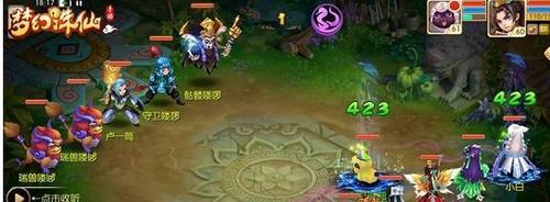 梦幻诛仙手游转职玩法流程详解（从门派到职业）
