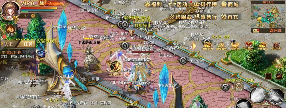 跑商不再难，轻松掌握游戏商贸玩法（跑商不再难）