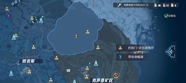 追寻迷失B12（在游戏中发现迷失笔记的详细位置）