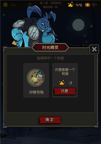 探秘《宝可梦》之以迷失喵喵之音成就（追寻喵喵的踪迹）