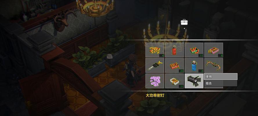 《以秘馆疑踪2》所长办公室攻略（揭开秘密）