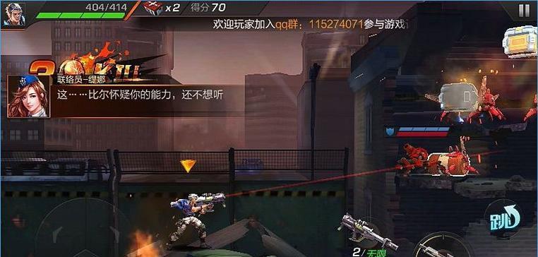 《以秘密潜入1》第三关攻略（如何顺利通关主线关卡）