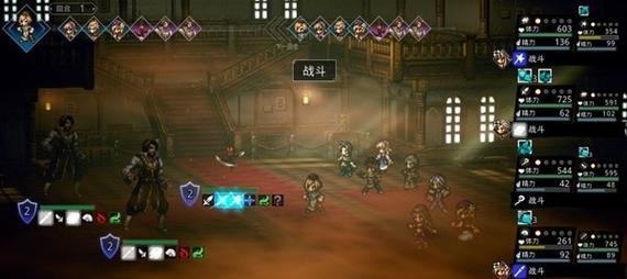《掌握灭绝战斗系统，成为最强游戏玩家》（基本操作方式一览）