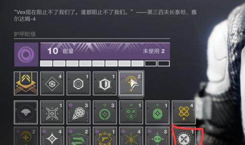 命运29月18日更新内容一览918（详解命运29月18日更新内容）