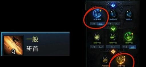 命运2Beta装备获取全攻略（从零开始）