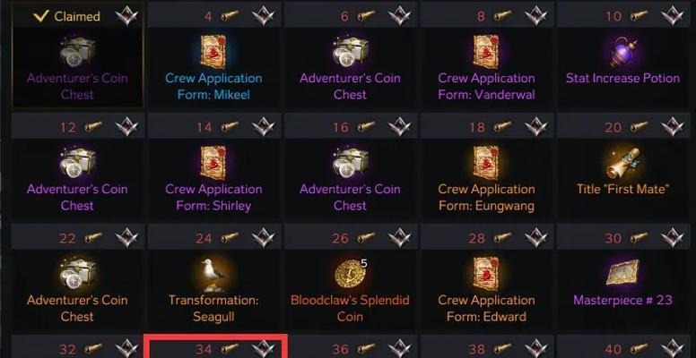命运2Beta装备获取全攻略（从零开始）