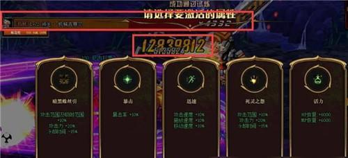 《命运2Beta瞄准设置及准度调整指南》（优化你的游戏体验）