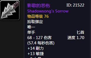 命运2中的武器介绍（以Ikelos为代表的似曾相识武器）