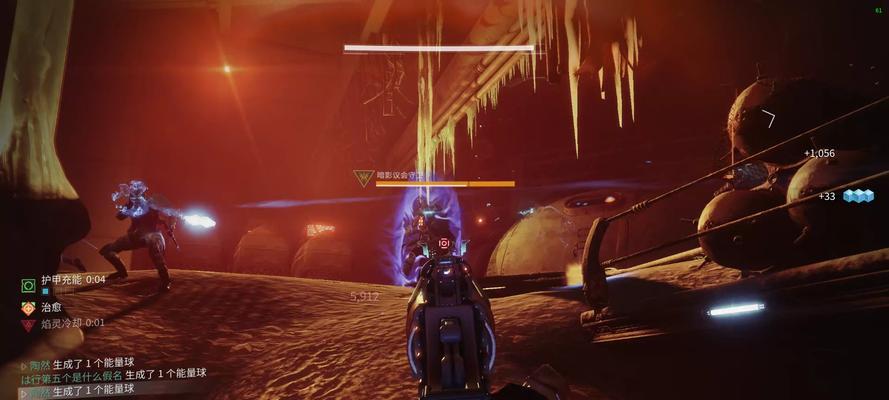 探秘《命运2》Raid（了解Raid意义及具体玩法）