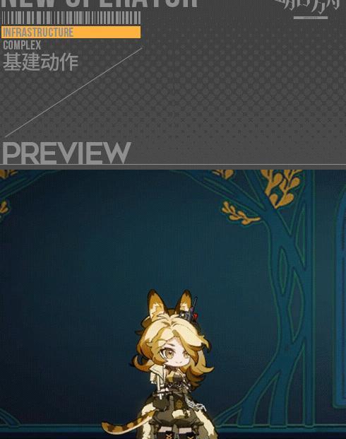 《命运2》冰霜巨人