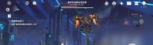 《命运2》不羁者称号获得攻略（打造独具特色的游戏角色）