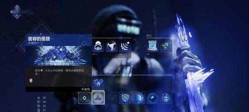命运2敌人类型大全，战斗需了解（了解敌人类型）
