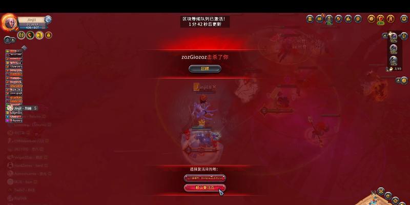 《命运2地堡升级攻略》（地堡升级方法详解）