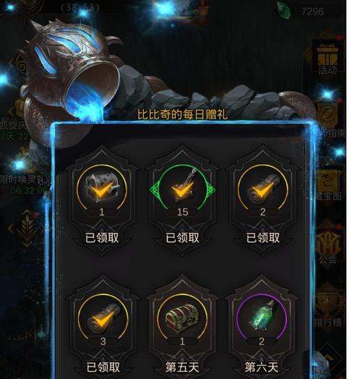 《命运2地堡升级攻略》（地堡升级方法详解）