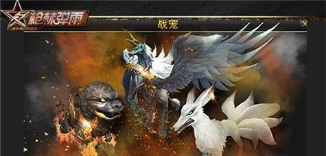 探寻命运2浪客和漂泊者的身份之谜（游戏中的神秘人物与故事背景深度剖析）