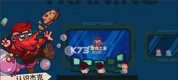 命运2千层曲奇送达指南（从下单到收货）