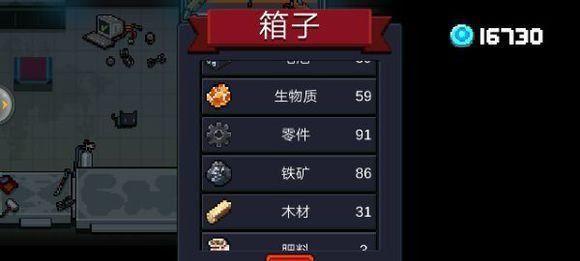 命运2温迪戈刷怎么快速刷法（掌握这些技巧）