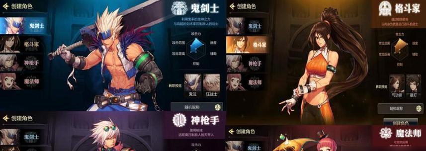 《命运2》新活动小米饼获取方法详解（以游戏为主）