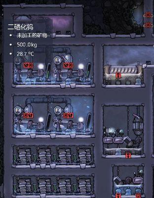让你的游戏生存更顺利，一招解决水源缺氧（让你的游戏生存更顺利）