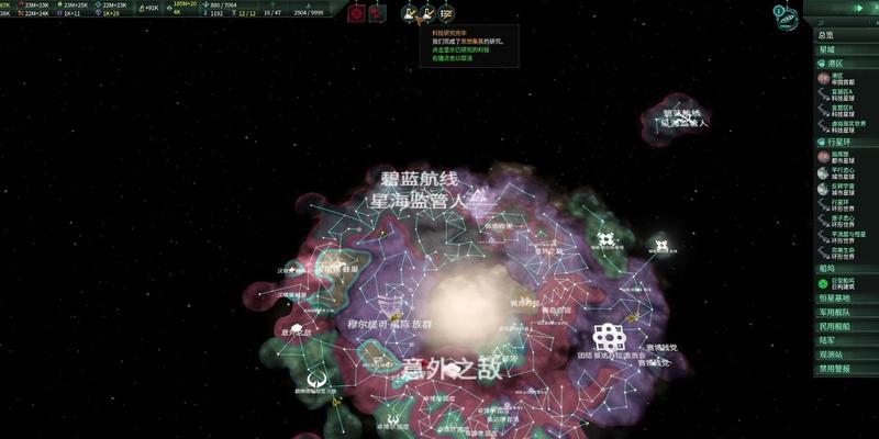《以群星无敌战列舰》全面指南（如何获取无敌战列舰）