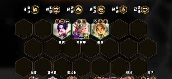 探索宇宙星区，开启星际冒险之旅（星区玩法解析攻略）