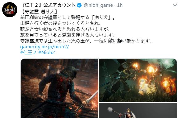 以仁王2百夜香获取方法一览（轻松获取百夜香）