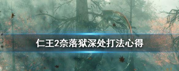刷秘传书技巧，让你轻松获得想要的技能书（刷秘传书技巧）