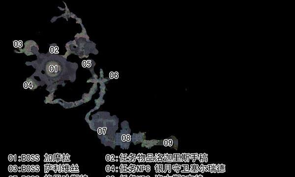 以仁王2武田信玄掉落全收集一览（打败武田信玄）