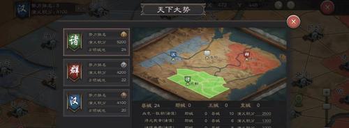 《以仁王2》隐世茶室势力选择攻略（如何选择合适的势力）