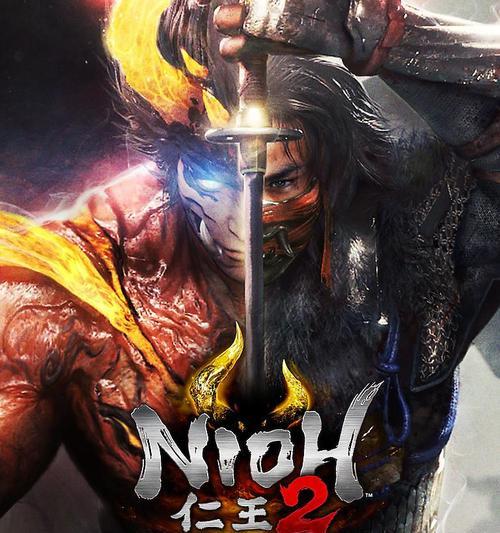 《以仁王2》支线任务剧情解锁条件一览（探索支线故事）
