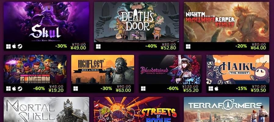 《以仁王》Steam预购奖励一览（预购即可获得丰厚奖励）
