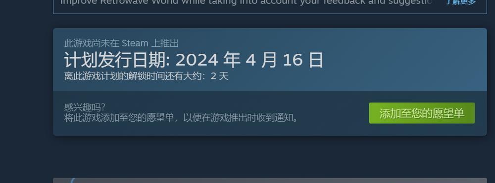 《仁王逆波二技巧详解》（学会逆波二）
