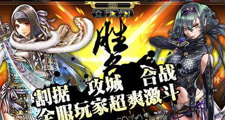 以仁王节省空间的方法（如何在游戏中优化存储空间）