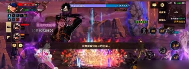 《以人格解体车外神》攻略详解（掌握关键技巧）