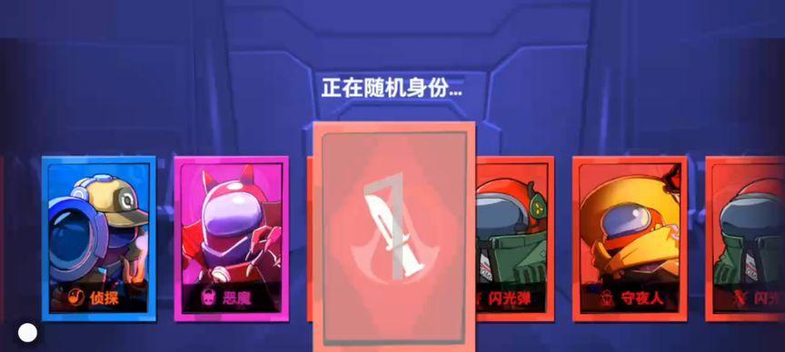 《人间地狱班长》游戏全攻略（详解班长玩法）