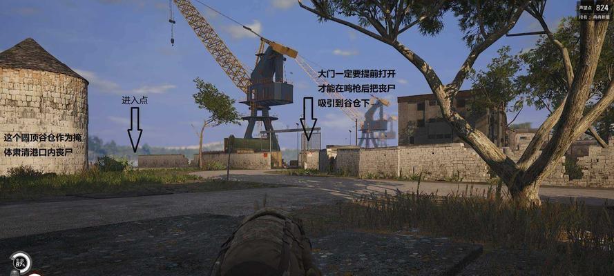 《以人渣SCUM为例，快速刷声望攻略》（如何在游戏中快速获取声望）