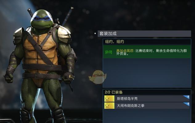 《忍者神龟曼哈顿突变》全忍术一览（解锁条件及效果详解）