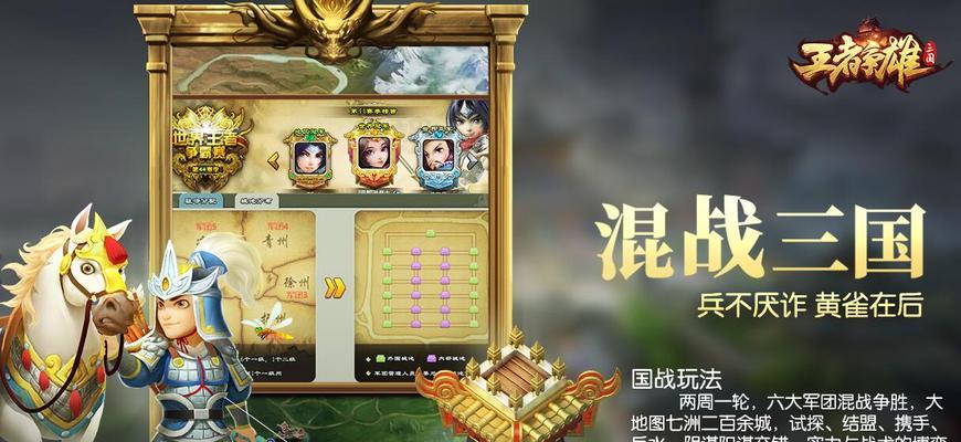 破月勇者攻略，从萌新到高手（详解发育路线和战斗技巧）
