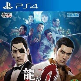 《以如龙0》第六章攻略（打败黑帮老大）