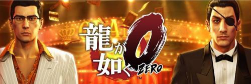 《如龙0》风化岛小姐特别训练任务攻略（揭秘如何完成所有特别训练任务）