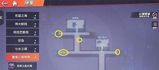 如龙5圆梦者热血动作撞背解析（掌握撞背技巧）