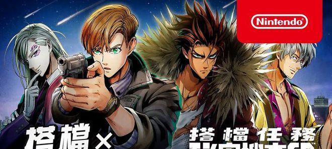 《如龙6》第五章主线任务蒙面攻略（打败神秘的蒙面人）