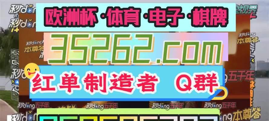 如龙6麻将必胜攻略（实用打法技巧）