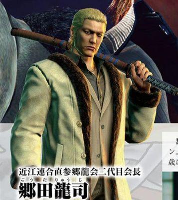 《如龙6》前作剧情及前情提要（重温经典）
