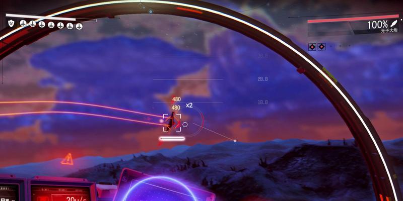 无人深空如何刷到S级异星飞船（以游戏为主的S级飞船刷法分享）