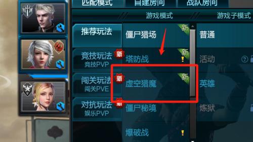 无双大蛇3邓艾玩法详解（角色属性搭配与战斗技巧一网打尽）